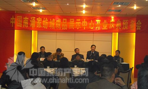 ��ͨ���H�Ҽ������_(k��i)��Ʒչʾ�����_(k��i)Ļ�A���(hu�� )