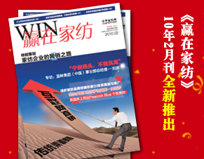 ���A(y��ng)�ڼҼ���ȫ�¸İ�10��2�¿�¡���Ƴ�