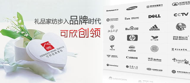 ������(chu��ng  )�I(l��ng)�YƷ�Ҽ�����Ʒ�ƕr(sh��)��