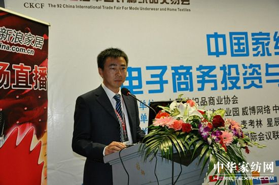 �Ϻ��Ҽ��a(ch��n)�I(y��)�@���̄�(w��)ƽ�_