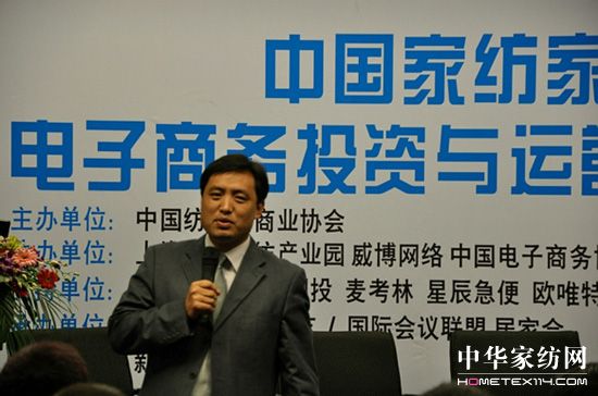 �Ϻ��Ҽ��a(ch��n)�I(y��)�@���̄�(w��)ƽ�_