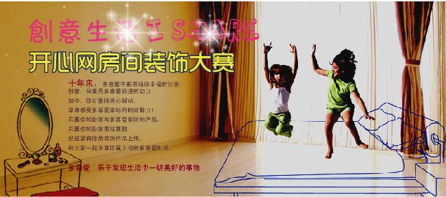 �r(sh��)�ж�ϲ��(��i)�����n��ļ�