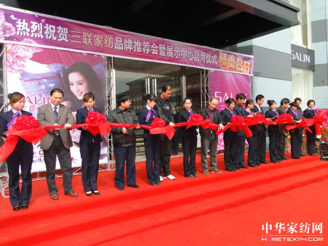 ��(li��n)�Ҽ�Ʒ�����]��(hu�� )