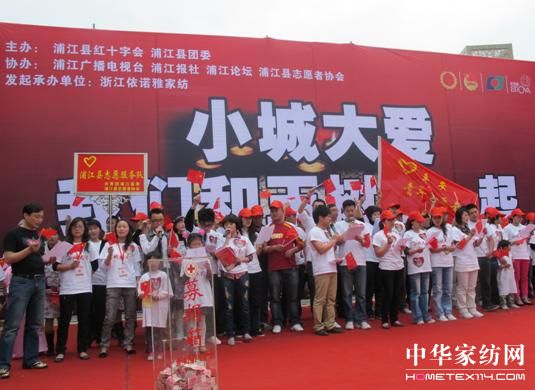 ���Z�š��ֽ���(��i)�Ļ��(d��ng)���A�M(m��n)�ɹ�