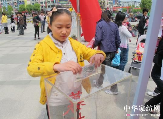 ���Z�š��ֽ���(��i)�Ļ��(d��ng)���A�M(m��n)�ɹ�