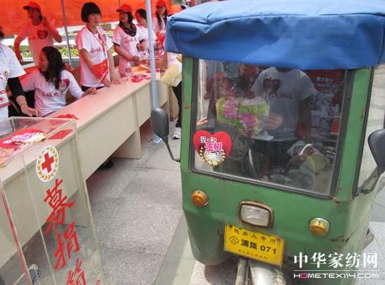 ���Z�š��ֽ���(��i)�Ļ��(d��ng)���A�M(m��n)�ɹ�