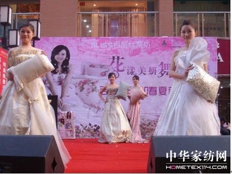 �����z�ɹ�͑׃�Ј�(ch��ng)�@��