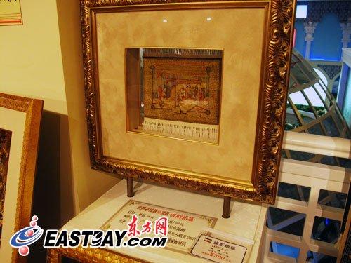 ���������^һ�K̺���I(m��i)һ�׷�