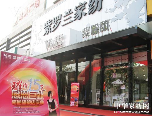 ���_�m��ͨ��Ş�� ����������