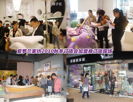 ���_�m��Ʒӆ؛��(hu�� )��(chu��ng  )�vʷ�¸�