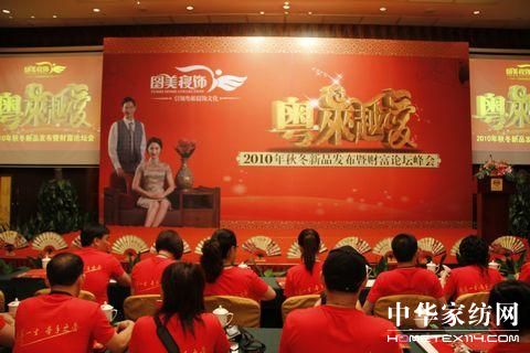 �D�����һҹ���_(k��i)50�Ҍ�(zhu��n)�u(m��i)��