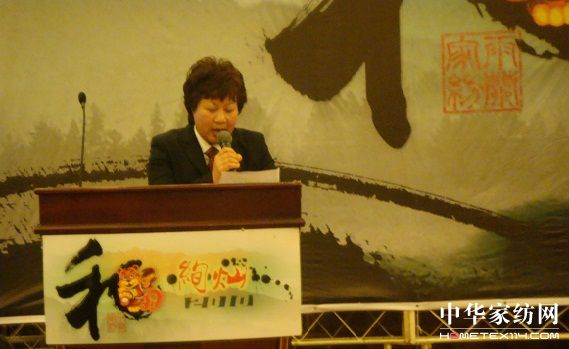 ���m�f(w��n)���m�@�ܳ���(chu��ng  )�I(y��)Ů�ԷQ(ch��ng)̖