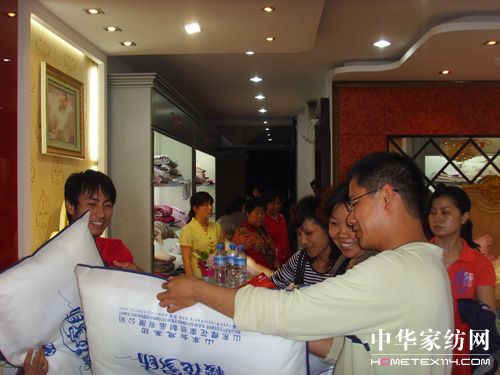 �ѻ������µ��ļ��_(k��i)�I(y��)��(chu��ng  )�ѿ�(j��)