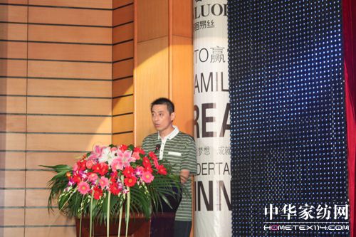 ʥ·�׽z2010�ﶬ��Ʒ�l(f��)����(hu�� )