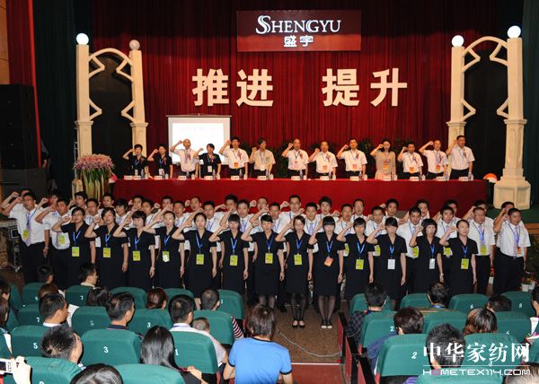 ʢ��2010�����̕�(hu�� )¡�����_(k��i)