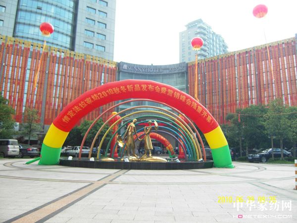 �鶨�����Q��ǰ�ˡ����A(y��ng) Ӻ������