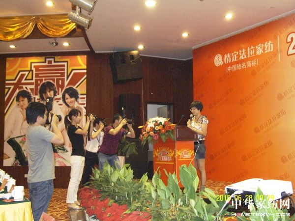 �鶨�����Q��ǰ�ˡ����A(y��ng)Ӻ������