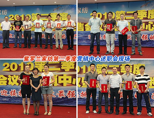 ���_�m�ڶ���������(hu�� )�h���_(k��i)