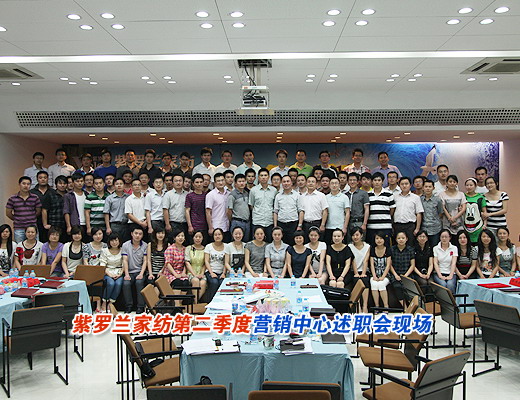 ���_�m�ڶ���������(hu�� )�h���_(k��i)