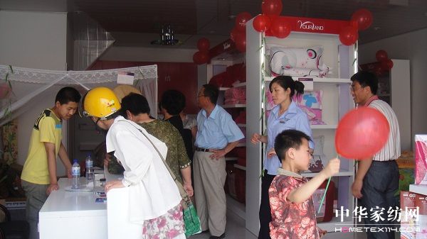 ���m�Ҽ���(l�� )�ꌣ(zhu��n)�u(m��i)�������ǈ�(ch��ng)