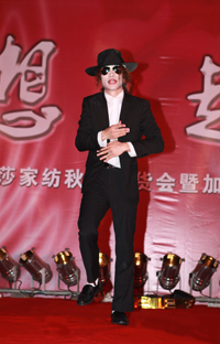 ��(m��ng)��ɯ�ﶬ��Ʒӆ؛��(hu�� )���