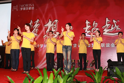 ��(m��ng)��ɯ�ﶬ��Ʒӆ؛��(hu�� )���