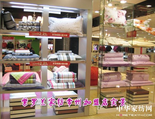 �о��������_�m�L(f��ng)��ͬ��ʮ����