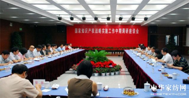 ֪�R�a(ch��n)���{�нM������ͨ�Ҽ���