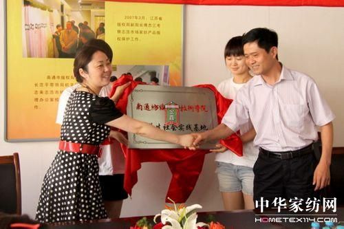 ��ͨ��Ժ�c����悹�����(sh��)�`����