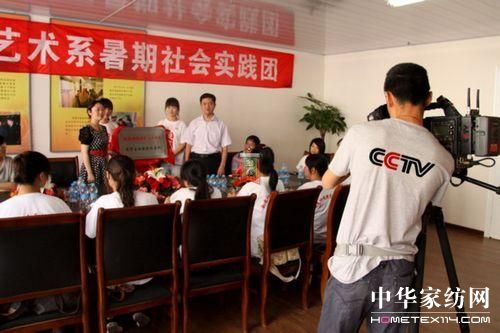 ��ͨ��Ժ�c����悹�����(sh��)�`����