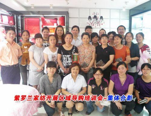 ���_�m�Ҽ��_(k��i)չ�^��ُ��Ӗ��(hu�� )