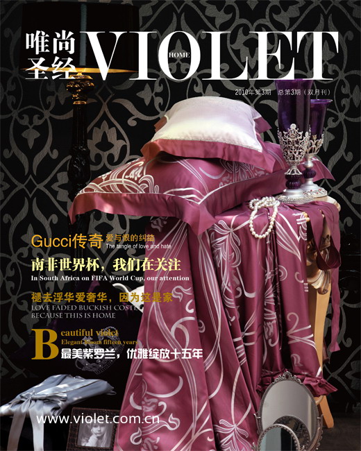 �������_�m���`��ʮ����