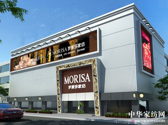 ��(m��ng)��ɯ��չ�d����չʾ