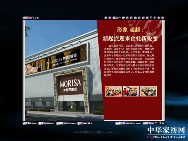 ��(m��ng)��ɯ������I(y��)����s־�Ƴ�