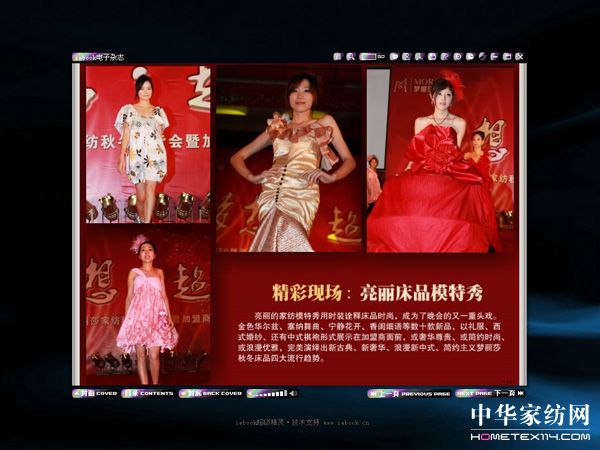 ��(m��ng)��ɯ������I(y��)����s־�Ƴ�