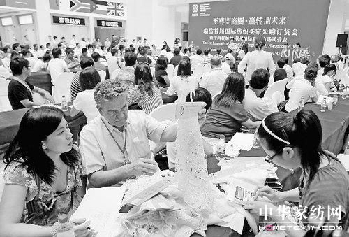 ���H��ُ�� ��(l��i)���I(m��i)����