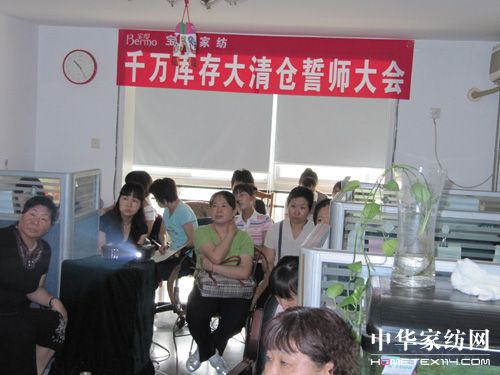 �����} �����e���Ď����(hu�� )