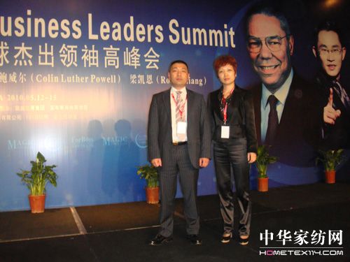 Ƽ������ ���U�����W(xu��)���I(l��ng)����