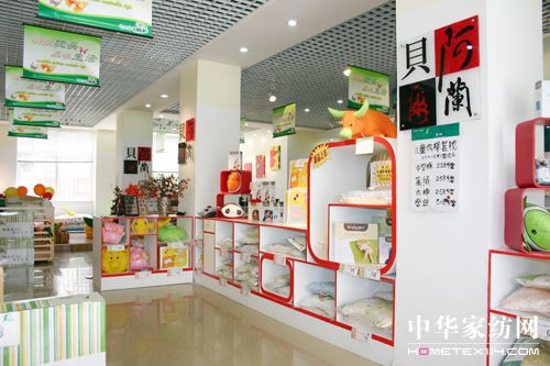 �m֮��������������˯������