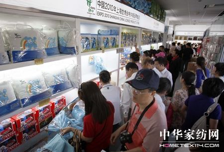 �������S��Ʒ Ьñ�Ҽ���N(xi��o)