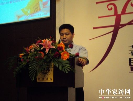 ؐ��z���_(k��i)2010��Ʒ�l(f��)����(hu�� )