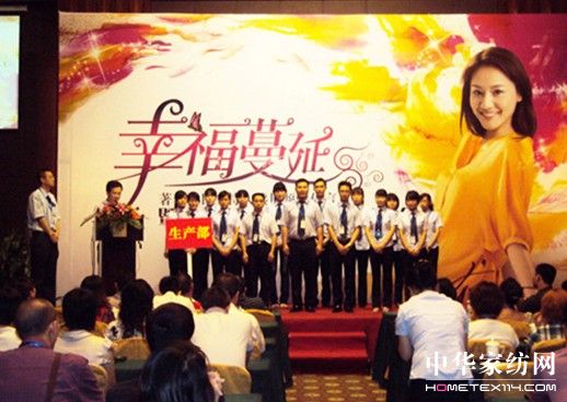 ؐ��z���_(k��i)2010��Ʒ�l(f��)����(hu�� )