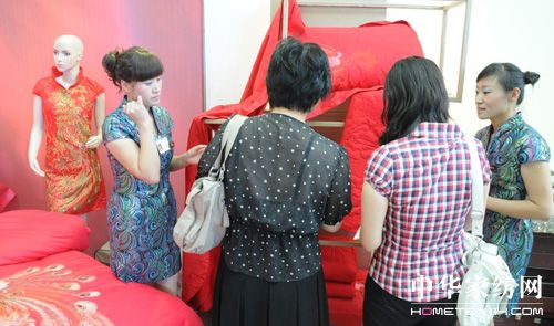 �̵¼Ҽ��������ܽz�|(zh��)˯���w�