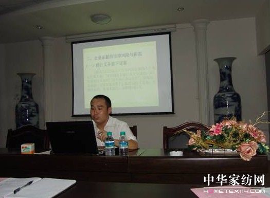 ���m�M���T���M(j��n)�з������R��Ӗ