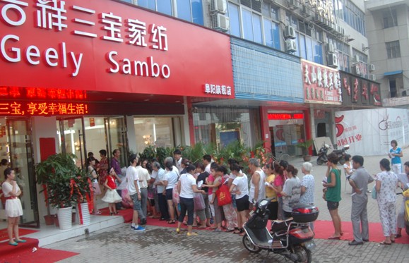 �����������(y��ng)���N(xi��o)��ͻ�ƶ�ʮ�f(w��n)