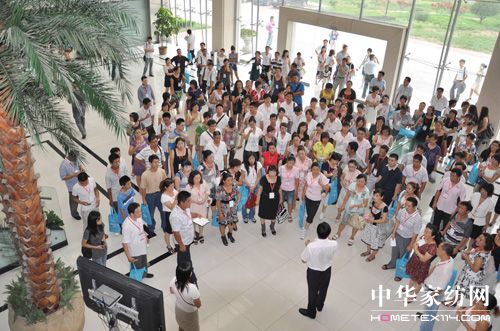 �ѻ��Ҽ���������C�I܇(ch��)