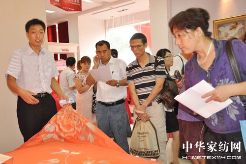 �ѻ��Ҽ���������C�I܇(ch��)