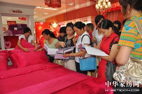 �ѻ��Ҽ���������C�I܇(ch��)