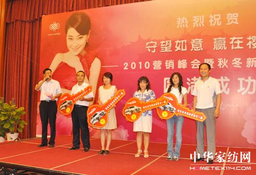 �ѻ��Ҽ���������C�I܇(ch��)