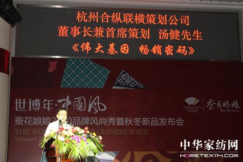 �Q������2010�ﶬ��Ʒ�l(f��)����(hu�� )